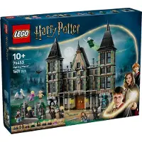 LEGO Harry Potter Manoir de la Résurrection 76453