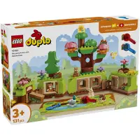 LEGO 10480 DUPLO Wald mit wilden Tieren 2.5.