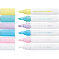 Pilot Pen Pintor Fine Pastel Mix Marker Pen Multicolore Enfants