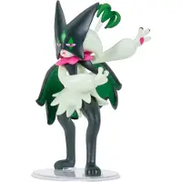 Pokémon PKW4080 - Battle Feature Figur Maskagato 11,5 cm, offizielle Figur