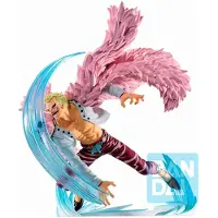 Bandai Figurine - One Piece - Donquixote Doflamingo (duel Memories)