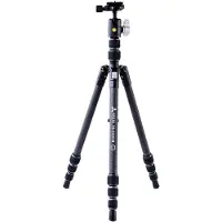 Vanguard VESTA TB 204CB - Trépied en carbone, système Twistlock