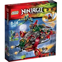 LEGO Ninjago 70735 Le Jet hybride de Ronin