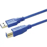 MediaRange MRCS149 Anschlusskabel USB 3.0 Stecker A/B 3m blau