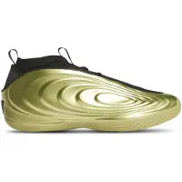Adidas Harden Homme - Baskets, Or - Pointure 46 - Maille/synthétique