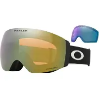 Oakley Flight Deck Pro M Black Prizm Sage Gold Irirdium