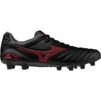 Mizuno Jogging 5056637955942 pour Unisex
