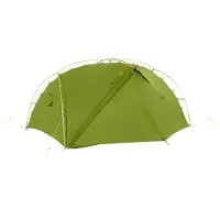 Vaude Adventure Mark Tent Vert 2 Places