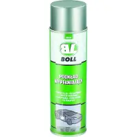Boll 001052 Vulstof
