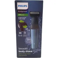 Philips Bodygroom Series 3000 - Tondeuse aine et corps étanche - BG3027/03