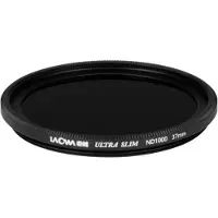 Laowa ND1000 Filtre gris - 37 mm