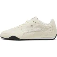 Puma Catch Sd Trainers Beige EU 45 Homme