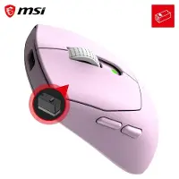 MSI Forge Gm340 Wireless Violet (Sans fil), Souris, Violet