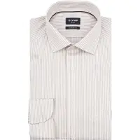 Olymp Chemise Luxor Rayée Beige taille 43