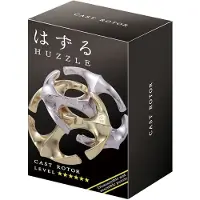 Huzzle Cast Rotor ***** - (Hanayama) Puzzle de reflexion|Cast Puzzle