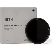 Urth 39mm ND8-128 (3-7 Stop) Filtre à lentille à densité neutre variable (Plus+)