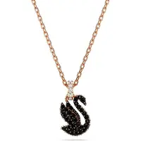 Swarovski Iconic Swan Collier Petit cygne noir or rose, (Métal , 38 - 43 cm)