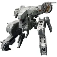 Kotobukiya Metal Gear Solid 4 Plastic Model Kit 1/100 Metal Gear Rex MGS 4 Version 22 cm