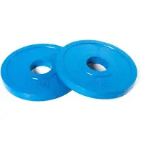 Olive Disque Olympique Fractional 2kg