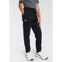 Under Armour Pantalon de sport noir / blanc