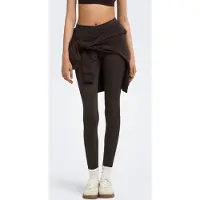 Only Play Pantalon de sport 'ONPJam-2-Mina' chocolat