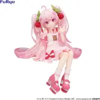 Furyu Hatsune Miku Noodle Stopper PVC Statue Sakura Miku (14 cm)