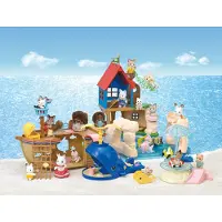 Sylvanian Families : Manège de plage