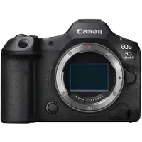 Canon EOS R5 Mark II Boitier