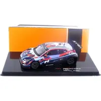 Hyundai 1/43 - Gtm161dlq - Hyundai Veloster - Nctr Pau 2021-