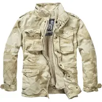 Brandit Veste mi-saison 'Giant' beige / sable / beige foncé