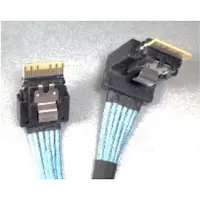 Intel Cypcblsl104kit Sata Cable Argenté