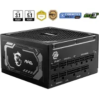 MSI MAG A1250GL PCIE5 bloc d'alimentation 1250 W 24-pin ATX ATX Noir