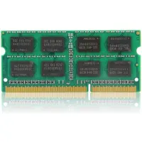 CoreParts MMKN133-16GB Speichermodul DDR4 3200 MHz (MMKN133-16GB)