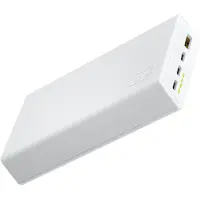 Green Cell PBGC03SW power bank Lithium Polymer (LiPo) 20000 mAh Blanc