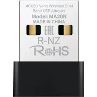 Mercusys USB Wi-Fi Adapter MA30N (AC1300/Dual Band USB)