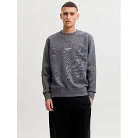 Jack & Jones Sweat-shirt 'JJESOHO' gris / sapin / blanc