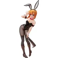 FREEing Higurashi : When They Cry - Statue en PVC GOU 1/4 de Rena Ryugu : Version Bunny, 41 cm