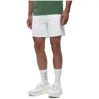 Born Living Yoga Pantalon de sport 'Natron 2.0' blanc