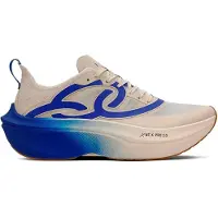 Olympikus Corre Supra 2 Running Shoes Beige EU 41