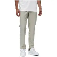 Born Living Yoga Pantalon de sport 'Ganges 2.0' pierre