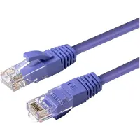 Microconnect MC-UTP6A005P