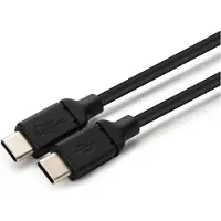 Microconnect Câble de chargement usb-c, 1,5m