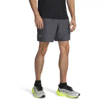 Under Armour Pantalon de sport 'Launch 7' gris basalte