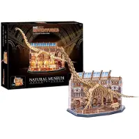 Revell Tiny Adventures : Brachiosaure du Musée d'histoire naturelle - 216 pièces