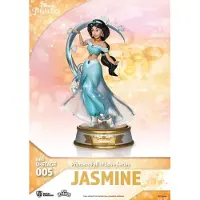 Beast Kingdom Toys Disney Mini Diorama Stage Princess Fall In Love Series 12 Cm 6 Units Assorted Figure Rose