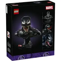 LEGO Buste de Venom