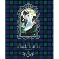 Kana Eds Black Butler - Artbooks - Tome 3 - Yana Toboso