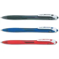 Pilot Begreen Stylo à bille rétractable RexGrip Begreen, noir (1x)