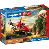 Playmobil , Ville : Hélicoptère de la police - 72196
