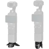 SmallRig 6083 Tripod Argenté
